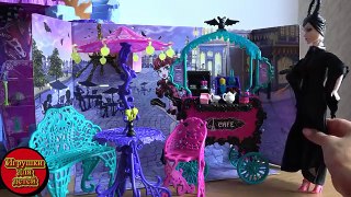 Видео с куклами Monster High, серия 368, Клео клиент кафе у Дракулауры удивилась Дунефисенте