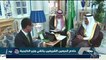 Diplomatie : Mahmoud Abbas en Arabie saoudite