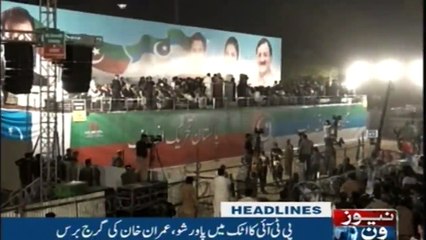 NewsONE Headlines 8PM | 6-November-2017