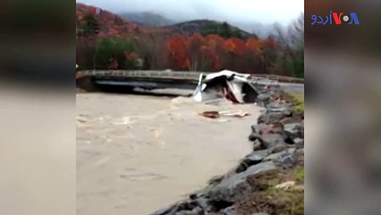 نیوہمپشائرمیں طوفان نے تباہی مچا دی