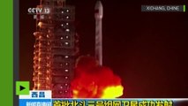 [Actualité] La Chine réussit la mise en orbite de deux nouveaux satellites de son système de navigation BeiDou