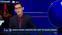 i24NEWS DESK | Abbas makes unexpected visit to Saudi Arabia | Monday, November 6th 2017