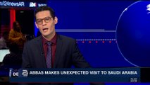 i24NEWS DESK | Abbas makes unexpected visit to Saudi Arabia | Monday, November 6th 2017