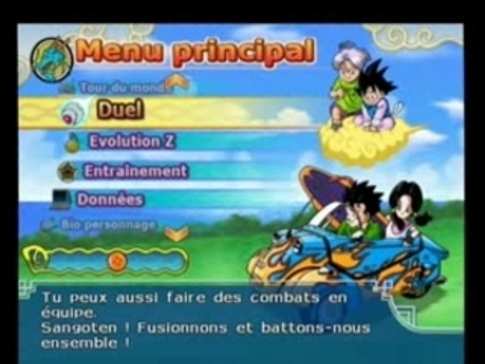 Dragon ball z tenkaichi 3 gohan du futur vs majin vegeta