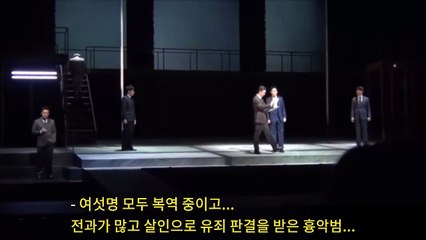 2015 데스노트 뮤지컬 (홍광호 데스노트)