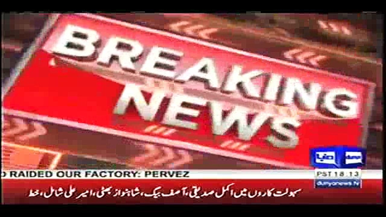 Who Is Facilitator of Baldia Town Incident - Salman Mujahid Baloch Revealed