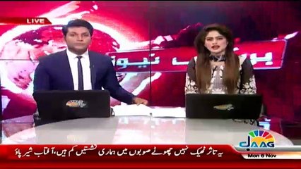 Nawaz Sharif Reached Airport at The Same Time Aitzaz Ahsan & Imran Khan Also Reached
