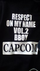 resspect on my name bboy capcom beat instrumental respeck remix
