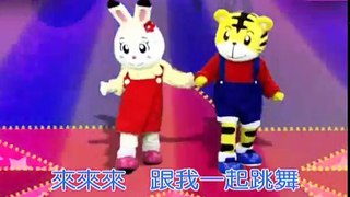 巧虎臺灣版2017幼兒早教動畫片 巧連智快樂版 8
