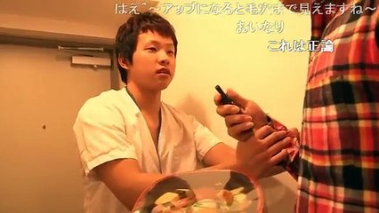 【コメ付き】第二のいなり男