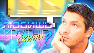 САМЫЙ СЛЕПОЙ ГЛУПЫЙ МАНЬЯК НЕ МОЖЕТ НАЙТИ ЖЕРТВУ! (CS:GO Смешные Моменты)