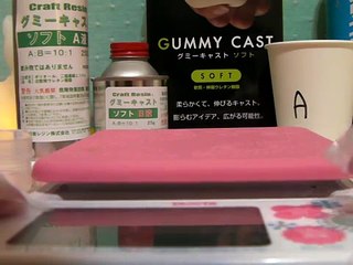 【ささやき・作業】グミーキャストでのびーるお餅のスクイーズ　試作品作り【音フェチ・ASMR】