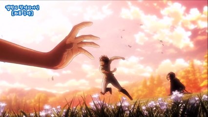 [캡틴라미]진격의 거인 에렌, 두 번째 능력 발동(좌표)