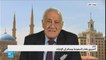 ارتفاع حدة التصعيد السعودي ضد لبنان