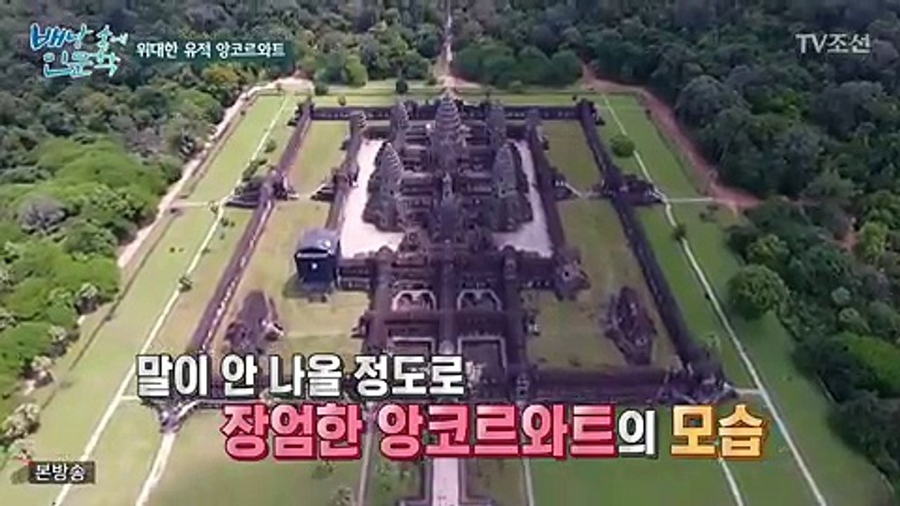 배낭 속에 인문학.E22.171107 -2