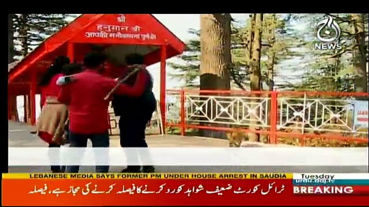 Sairbeen - 7th November 2017