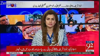 92 at 8 - 7th November 2017