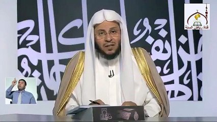 .    هل يجوز الحلف بحياة الله؟ فضيلة الشيخ د.  عزيز_فرحان العنزي •