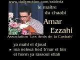 amar ezzahi - Ma nekwa hed b'nar el bin