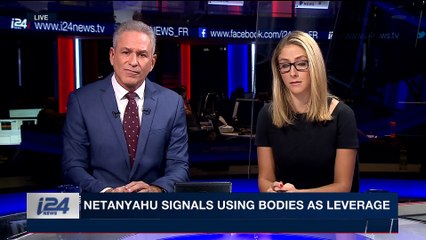 THE RUNDOWN | Mideast political shake-up: what does it mean? | Monday, November 6th 2017