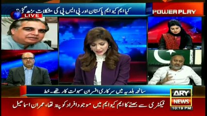 Sassi Palijo says Salman Baloch leveled serious allegations