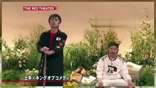 キングオブコント2009 優勝！東京03のコント5つ！