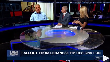 THE RUNDOWN | Fallout from Lebanese PM resignation | Monday, November 6th 2017