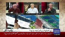 Zara Hut Kay - 6th November 2017