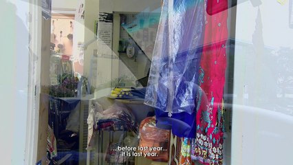 Lessons In Seeing  - Yehuda Sharim - Trailer