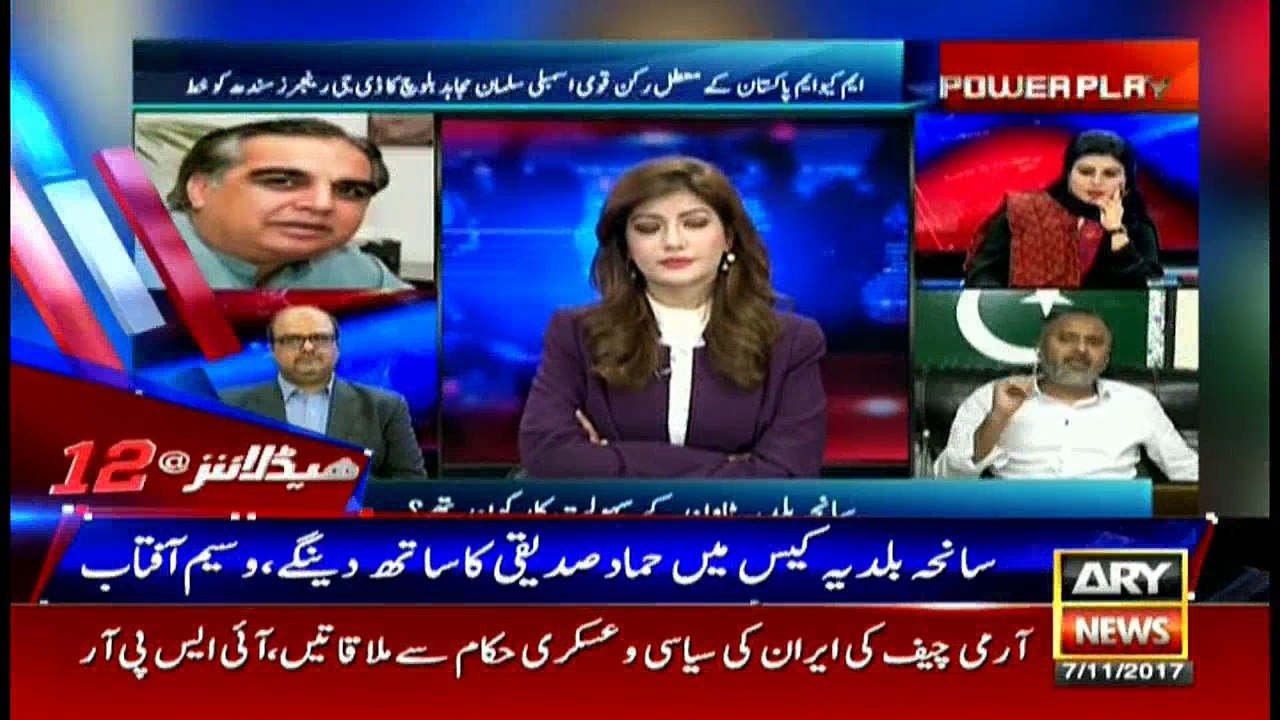 Headlines 0000 7th November 2017