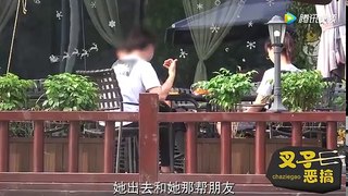 叉子恶搞 美女找龙哥挽回男友，不作死就不会死视频一定看到最后哦，有惊喜