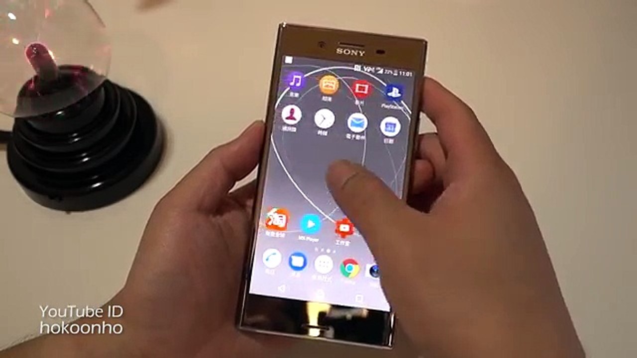 Sony Xperia XZ Premium 開箱及48小時感想（精華）
