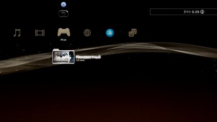 Assassins Creed: Откровения (202)