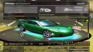 Прохождение Need for Speed: Underground 2 - #56 [Mazda 2.0]