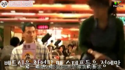 베드신 실제 정사논란 에로배우 과연 진짜 했을까?