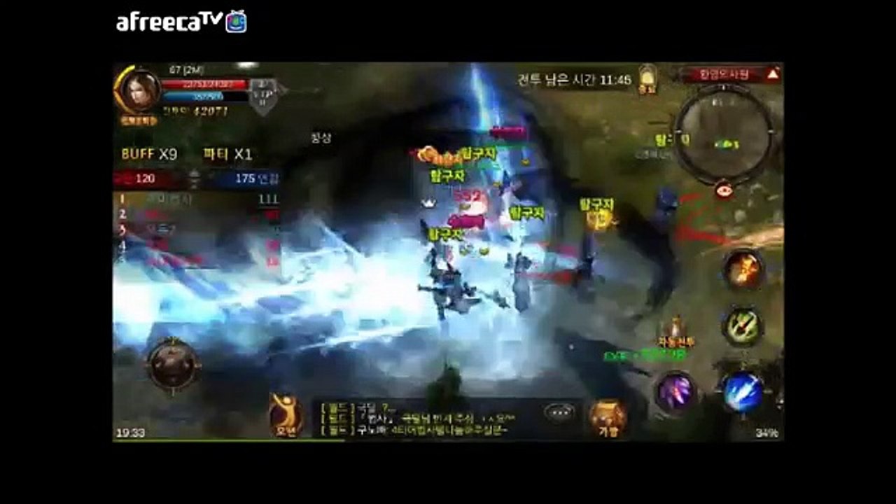 [뮤오리진] 랭킹4위 환영의사원 전쟁중~ing