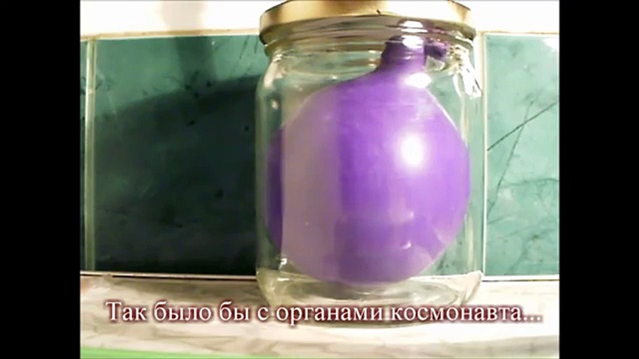 Как летается в космос. Серия 4: Шалаши и спортивки.
