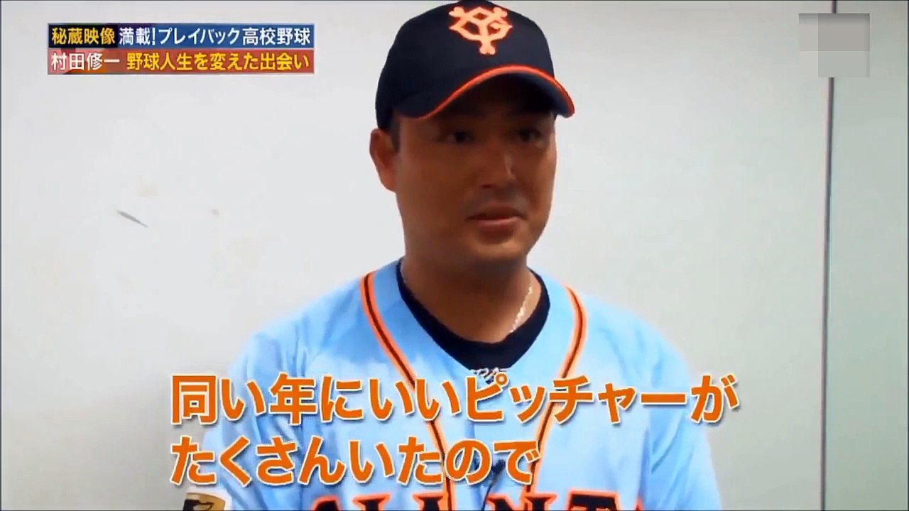 おもろー