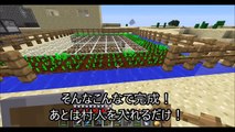 マイクラPC　生声サバイバル実況　#10