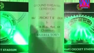 Bahria_Town_starts_building_Pakistan_s_largest_cricket_stadium___Beauty_Of_Pakis