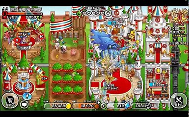 【城ドラ】無限回復チート【最弱王夏風】