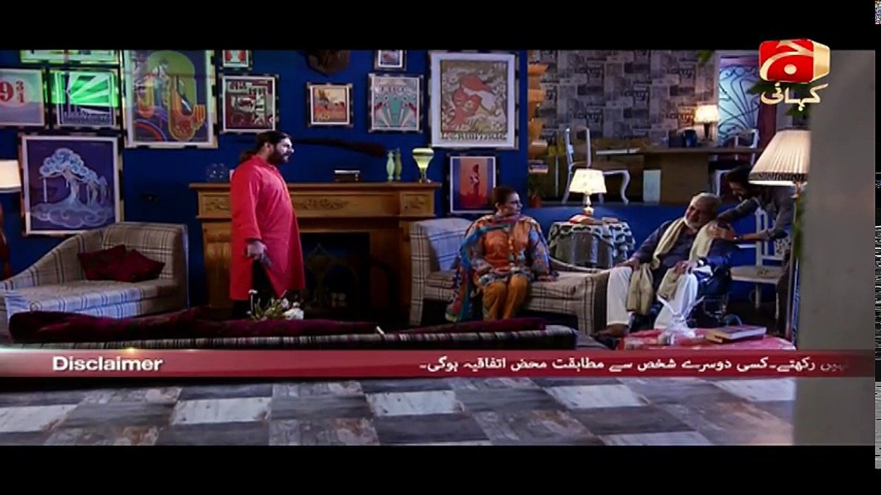 NAAGIN Episode 112 - GEO KAHANI