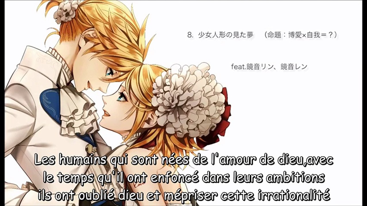 rin/len-kagamine-shoujo-ningyou-no-mita-yume-vostfr