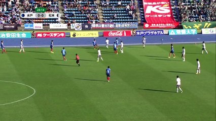 Mito Hollyhock 0 - 1 Matsumoto Yamaga (2017-09-30) - Matsumoto Yamaga- highlights video