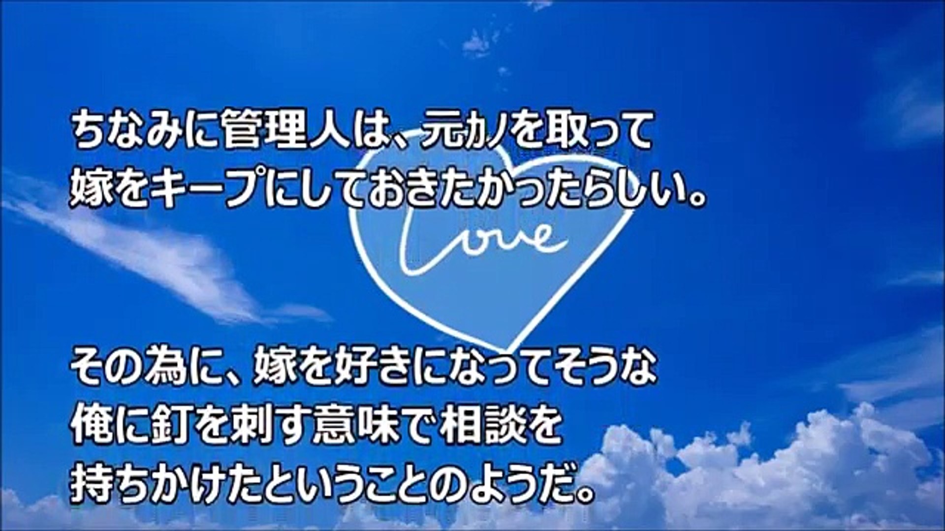釘 を さす 意味 念を押す と 釘を刺す って同じ意味ですよね
