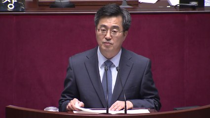 "내년에도 3% 성장 달성 노력"...특수활동비 18% 삭감 / YTN