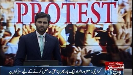 KARACHI: Disabled People Again On The Streets To Take Their Right