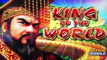 ★ FAN REQUEST! ★ KING OF THE WORLD | ULTRA REELS (KONAMI) Slot Machine Bonus Win