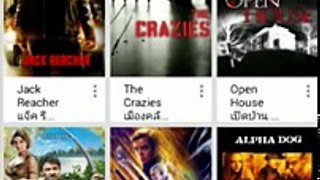 [Review] แอพดูหนังฟรีหนังใหม่ล่าสุด 2016