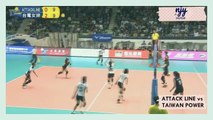HIGHLIGHTS #3 | ALYSSA VALDEZ in Chinese Taipei Volleyball League